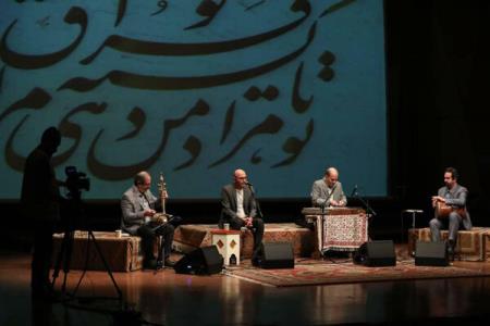 تیام به تالار رودكی آمد