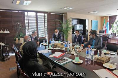 آمادگی بنیاد رودكی برای برگزاری رویدادهای هنری در افغانستان
