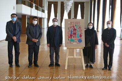 داوران موسیقی جوان پلیس نیستند!
