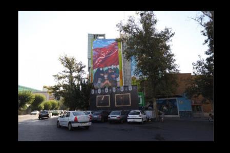 رونمایی دیوارنگاره همه در پناه حسینیم در میدان فلسطین
