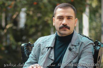آشنایی با مشخصات یك ساز كوبه ای در كتاب
