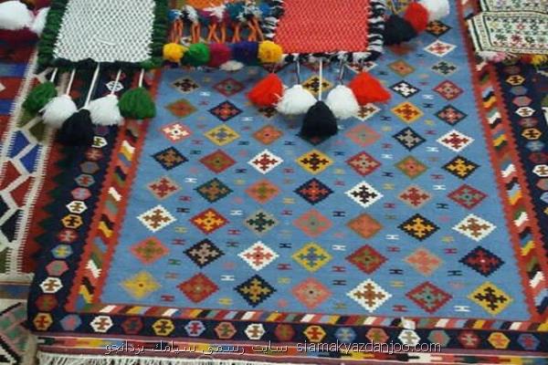 دومین نمایشگاه یك روزه صنایع دستی