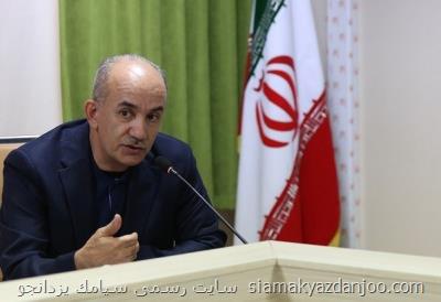 موسیقی نواحی شاكله اصلی موسیقی هاست