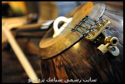 آبان در آستانه پاییز منتشر گردید