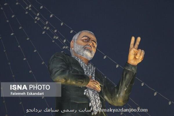 تندیس هایی كه حس شرمساری را برمی انگیزند! بعلاوه تصاویر