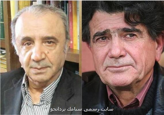 نوشته تقی پورنامداریان برای محمدرضا شجریان