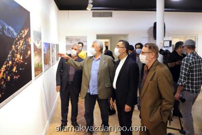 دامان آسمان مجازی هم