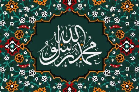 برگزاری یك جشنواره موسیقایی درباره پیامبر(ص)