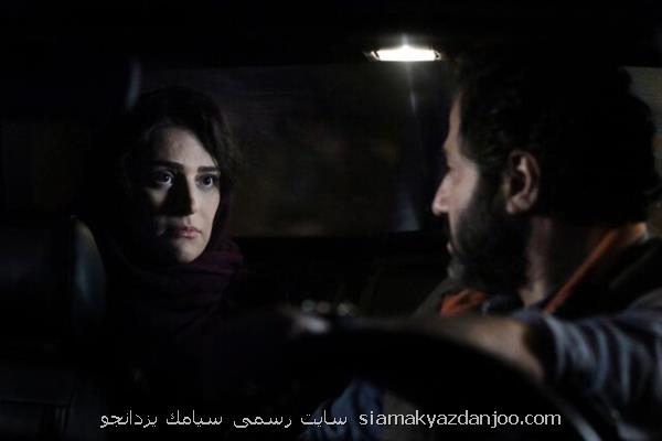حضور هانا كامكار در یك فیلم كوتاه