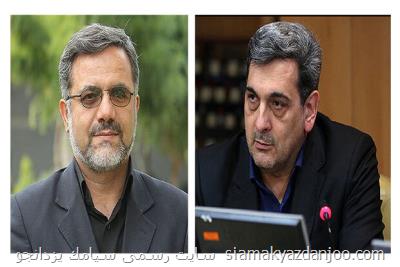 مدیریت موزه هنرهای معاصر فلسطین را به ما واگذار كنید