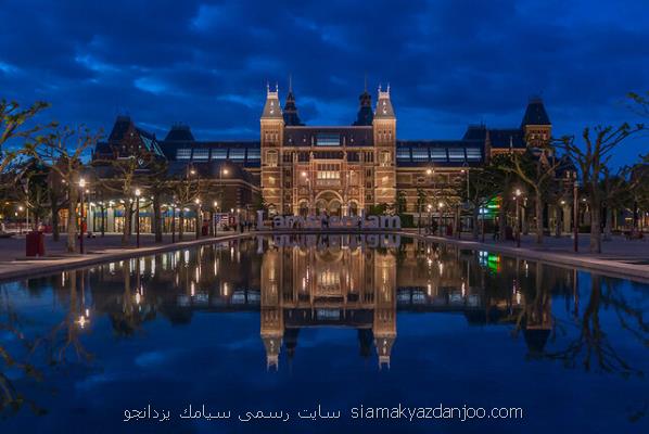 تعطیلی موزه ها و سینماها در هلند