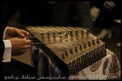 سهم ویژه موسیقی فاخر از ویترین پاییزی