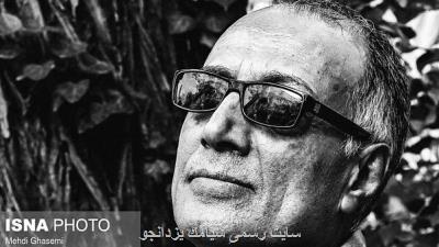 پیگیری آخرین وضعیت سردیس عباس كیارستمی