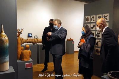 بازدید سفیر قبرس از نمایشگاه دوسالانه ملی سرامیك
