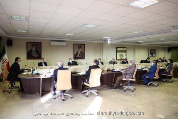 مجمع عمومی موسسسه هنرمندان پیشكسوت برگزار گردید