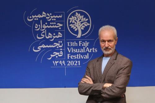راه یابی ۱۵۶ اثر به مرحله دوم انتخاب بخش نقاشی تجسمی فجر