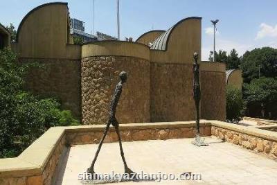 توضیحاتی درباره شست وشوی مجسمه های موزه هنرهای معاصر