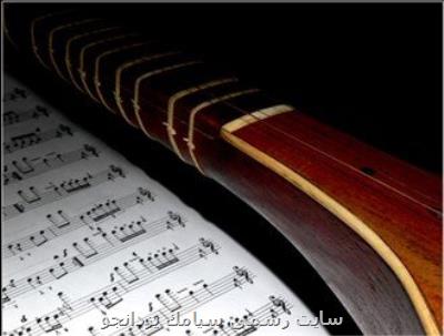 چند مجوز موسیقی در هفته نخست دی ماه صادر شد؟