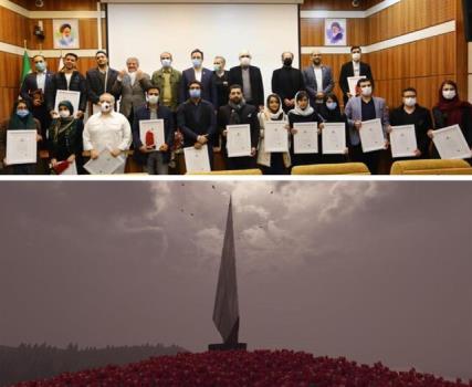برترین طراحان یادمان سرباز وطن عرضه شدند