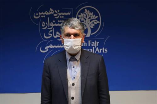 وزیر فرهنگ و ارشاد اسلامی برای آغاز تجسمی فجر پیام داد
