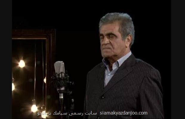 پیام تسلیتی برای درگذشت خواننده آذری خلبانان، ملوانان