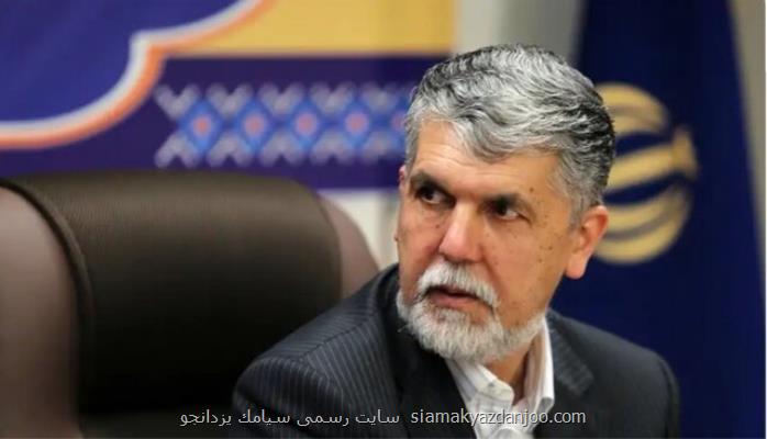 دفاع وزیر ارشاد از برگزاری جشنواره های فجر
