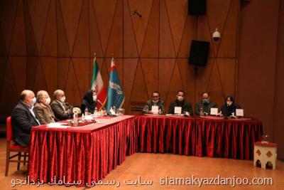 مدیرعامل بنیاد رودكی یك انجمن تشكیل داد