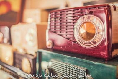تحلیل موسیقی گل های داوودی و در چشم باد در رادیو نمایش